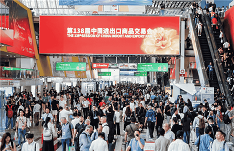 CBFI (Icesource) чудово виступив на 138-му Кантонському ярмарку, і ми щиро дя...